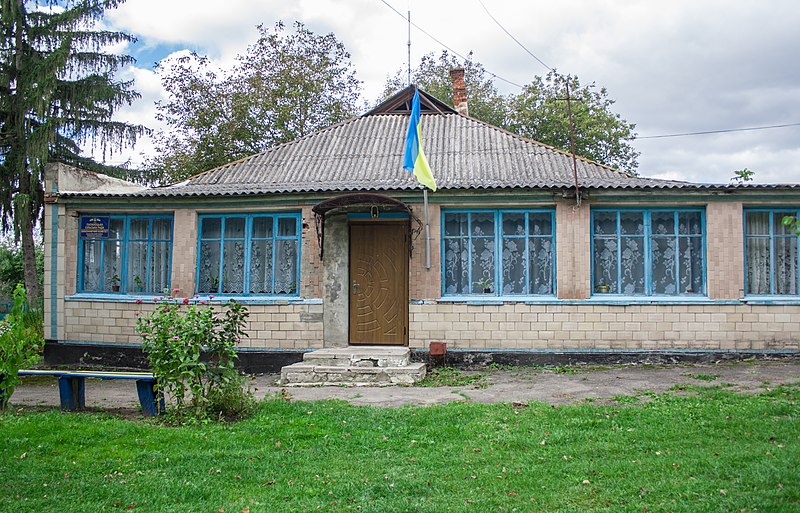 File:Паланочка. Сільрада.jpg