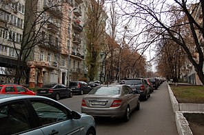 Тарасівська вулиця
