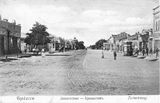 Вулиця Хрещатик, 1910