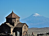 Вид на Арарат и церковь Св. Христофора, Даштадем