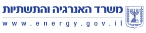 סמליל המשרד החל משנת 2023