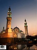 Thumbnail for مسجد قبا