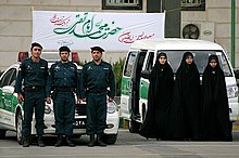 Iran Guidance Patrol officers. The Guidance Patrol operates as the religious police of the Iranian Law Enforcement Command. gsht rshd dr mydn wnkh 2.jpg