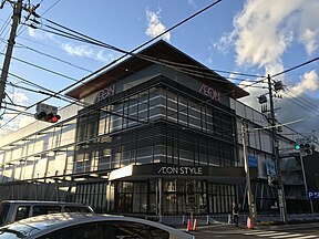 イオンモール松本 Wikipedia