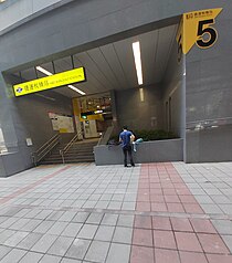 板橋站環狀線5號出口 20201106.jpg