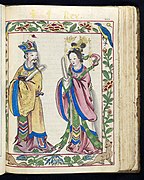 皇帝 Rey - Emperor & Empress of China - Boxer Codex (1590).jpg