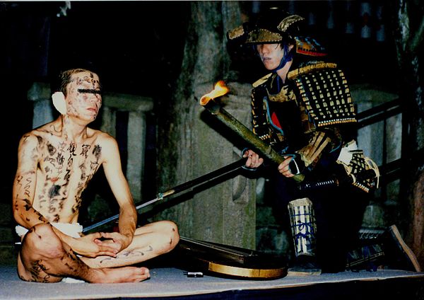 The idea of painting symbols onto Conan's body to help ward off spirits is taken from the Japanese story "Hoichi the Earless", as depicted in the film