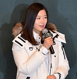 Cson Dzsihjon (Jeon Ji-hyeon) 2015-ben