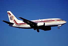 Avión estrellado 4 años y 1 mes antes del accidente