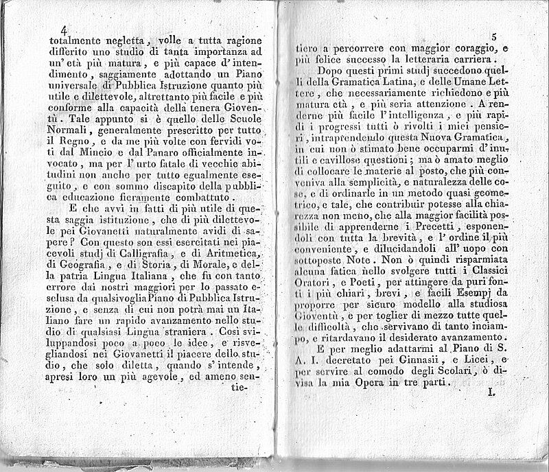 File:1812-Nuova-Grammatica-Italiana-005.jpg - Wikimedia Commons