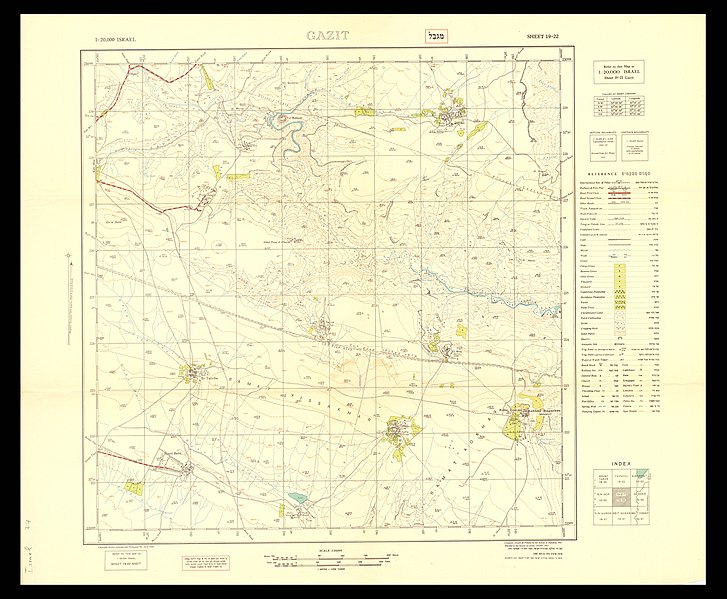 File:19-22-Gazit-1957.jpg