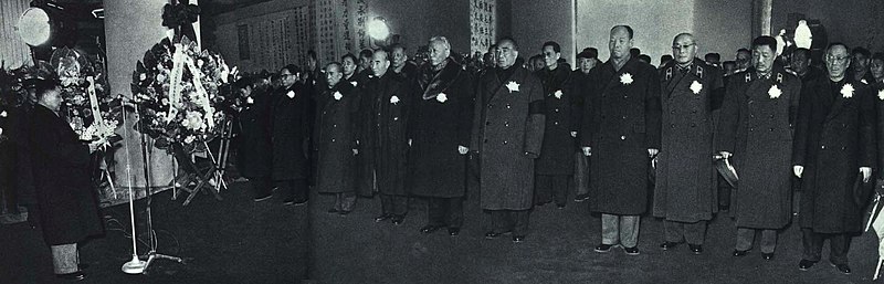 File:1964-02 1963年12月22日 北京劳动人民文化宫公祭罗荣桓.jpg