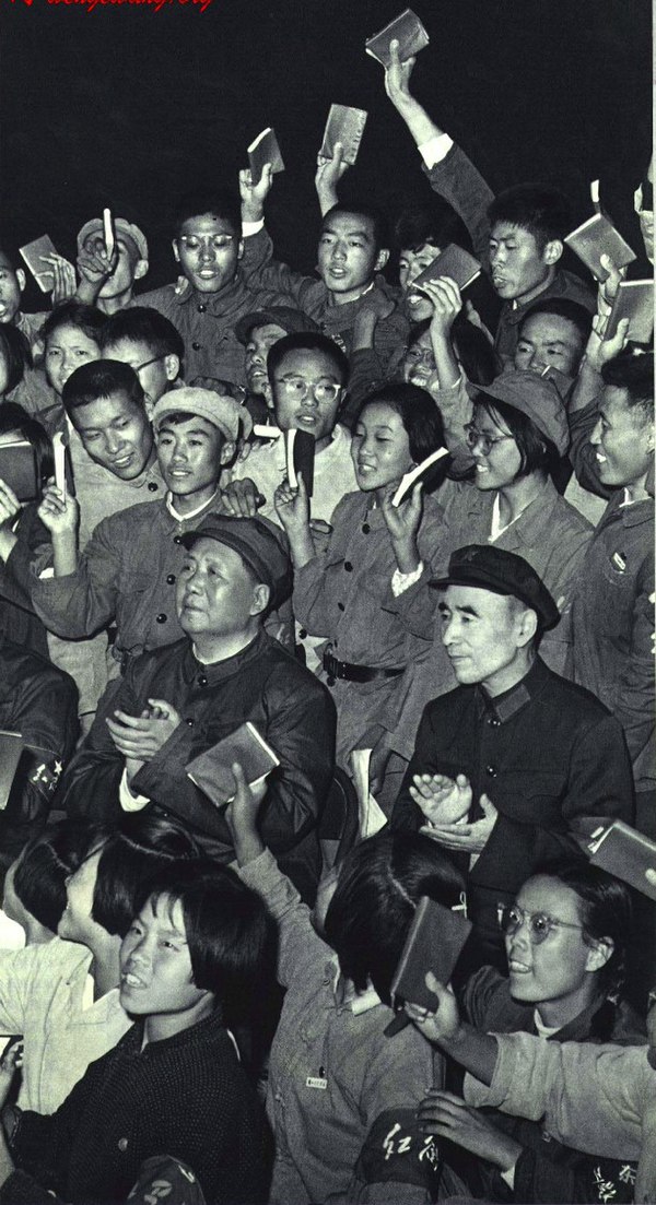 A public appearance of Chairman Mao and Lin Biao among Red Guards, in Beijing, during the Cultural Revolution (November 1966)