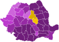 1990 Romanian presidential election