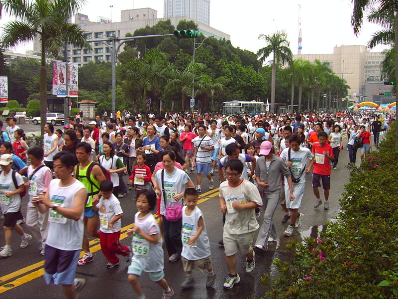 File:2007The5thTaipeiSupauCup-30.jpg