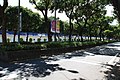 Táiběi Zhōngzhèng District XìnYì Rd - ShàoXìng South St intersection View to WSW Wall around the Chiang Kai-shek Park Táiběi Stadtteil Zhōngzhèng Kreuzung zwischen XìnYì Rd und ShàoXìng South St Blick nach WSW Mauer um den Chiang-Kai-shek Park