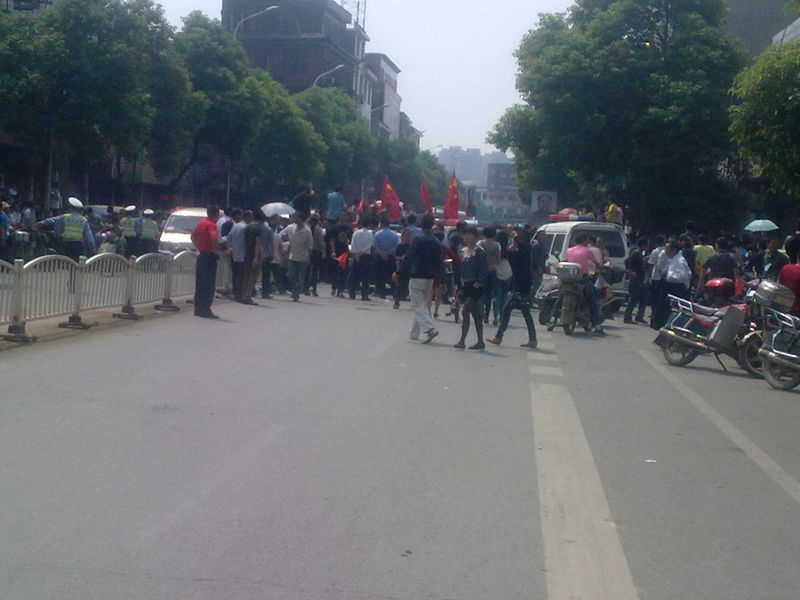 File:2012 China anti-Japanese demonstrations in Changsha 4.jpg