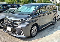 2015 Toyota Vellfire ZA (AH30W; pre-facelift, Hong Kong)