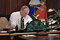 Миниатюра для версии от 22:28, 17 февраля 2024