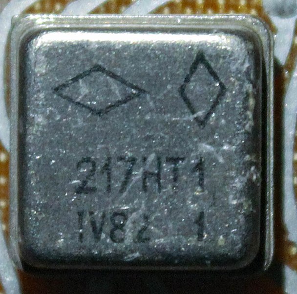 File:217НТ1.jpg