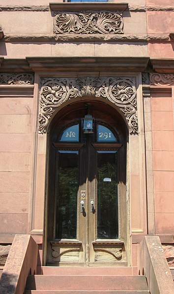 File:291 Park Place entrance.jpg