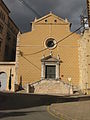 Català: Església de l'Ensenyança i convent (Tarragona) This is a photo of a building listed in the Catalan heritage register as Bé Cultural d'Interès Local (BCIL) under the reference IPA-12465.