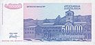 50000-Jugosłowiański-dinar-1993 02.jpg