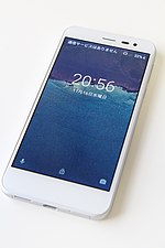 Android One 507SHのサムネイル
