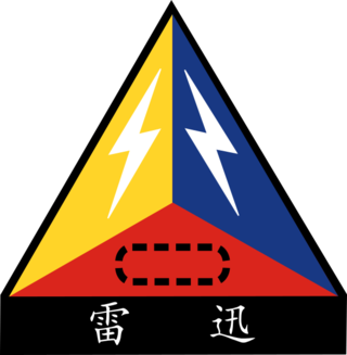 <span class="mw-page-title-main">542nd Armored Brigade (Republic of China)</span> Military unit