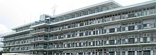 Academic Hospital Paramaribo is the largest hospital in Suriname with 465 beds AZP Suriname.jpg