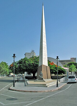 <span class="mw-page-title-main">Monumento a la abolición de la esclavitud</span> Monument that commemorates the abolition of slavery in Puerto Rico