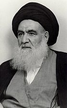 ابوالقاسم خویی (۱۸۹۹–۱۹۹۲)