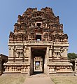 * Nomination Achyutaraya Temple / Hampi, Karnataka - Inner Gopuram --Imehling 08:00, 18 March 2023 (UTC) * Promotion  Support Good quality. --Uoaei1 06:00, 21 March 2023 (UTC)