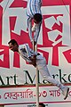 Acrobatic performance at Art Market by Shilpakala Academy 2024 38