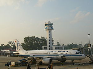 Aeroport Hanoi.JPG