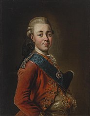 Portrait of Grand Duke Pavel Petrovich, the Future Emperor Paul I of Russia (1754-1801)