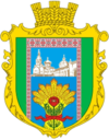 Andriivka Coat of Arms