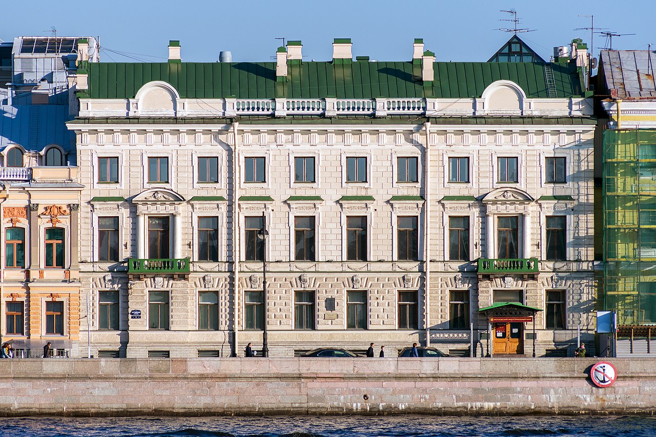 Файл:Angliyskaya Embankment SPB 8.jpg — Путеводитель Викигид Wikivoyage