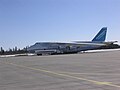 An-124-100 International Cargo Transporter at Gardermoen Air Station, Oslo Gardermoen Airport.