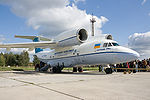 An-74 (航空機)のサムネイル