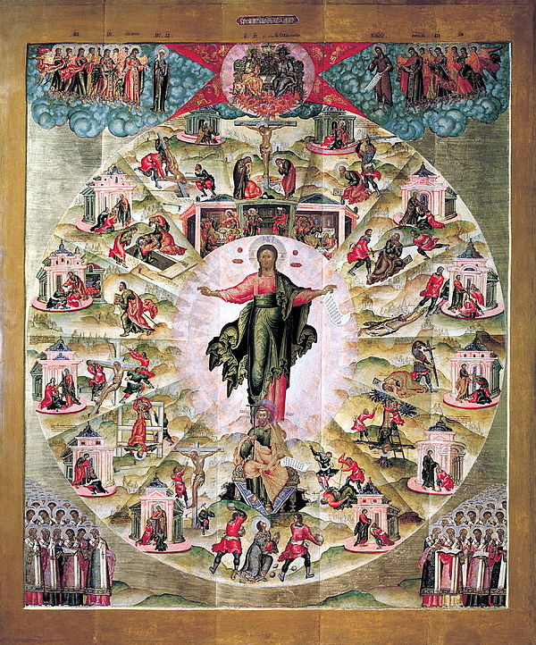 Ministry of the Apostles: Russian icon by Fyodor Zubov, 1660