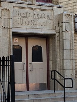 One of the entrances to the school, 2017.