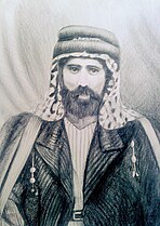 عياش الحاج(1926 - 1864)