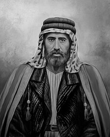 Ayyash Al-Haj Syrian leader