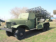 «Андрюша» — боевая машина БМ-31-12