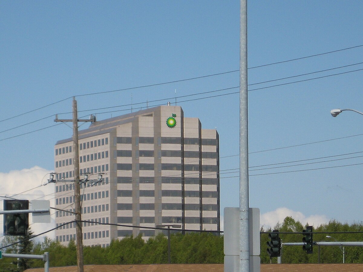 Ak building. BP building.