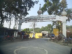 Baba Murshid Jamai Pagal's Mazar, Rajbari