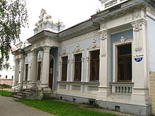 Ancien hôtel particulier construit en 1912, appartenant aujourd'hui à la représentation du comité olympique de Biélorussie (rue Pouchkine)