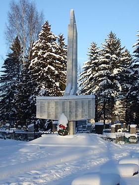 Baranavichy, Mass grave of Soviet soldiers.jpg