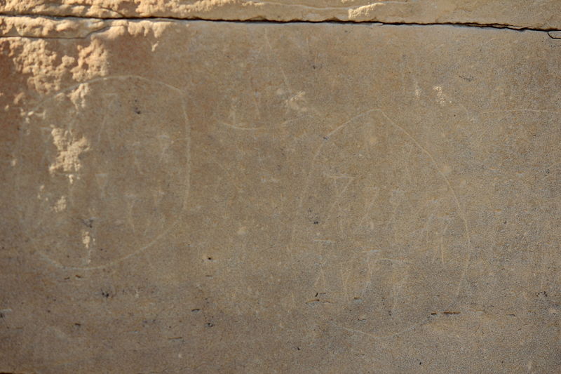 File:Battle Scene Petroglyphs.JPG